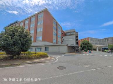 八千代医療センター