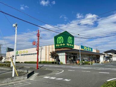 マミーマート桶川坂田店