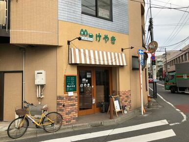 １階は店舗となります。引き渡し時に売主と買主にて賃貸借契約を締結していただきます。