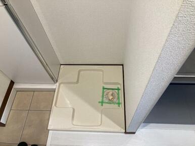 洗濯機置場