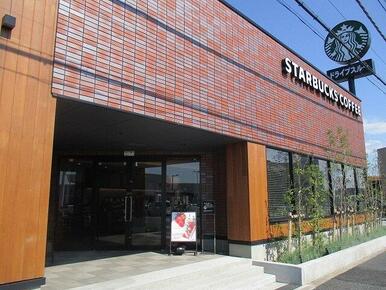 スターバックスコーヒー　千葉長沼店