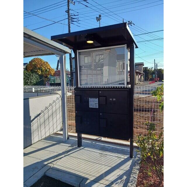 apartment 町屋３丁目