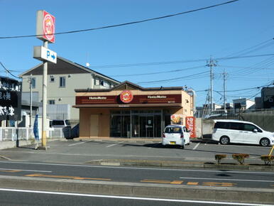 ほっともっと鶴田バイパス店