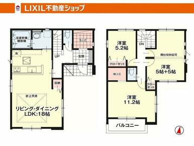 LDK18帖、全居室洋室となっております。南面リビングの為陽当たり良好