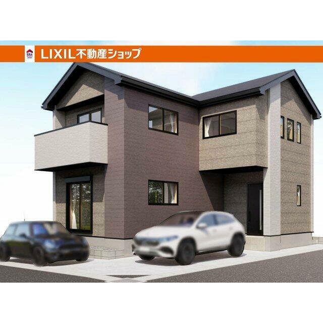 2026年3月17日堂々完成！※只今内覧予約受付中駐車２台OK～　※完成写真準備中