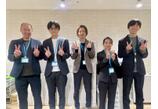 情報提供会社
