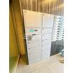 共有部分