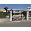 幼稚園、保育園