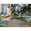 公園