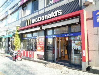 マクドナルド田端駅前店