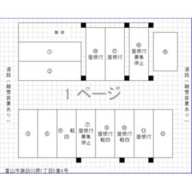 平面図
