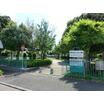 公園