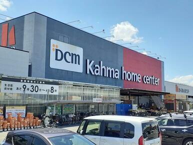 DCMカーマ　尾西店