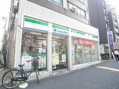 ファミリーマート中野本町店