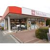 販売店