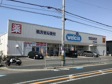 ウエルシア泉大津助松店