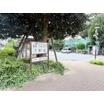 公園