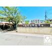 幼稚園、保育園