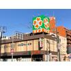 販売店