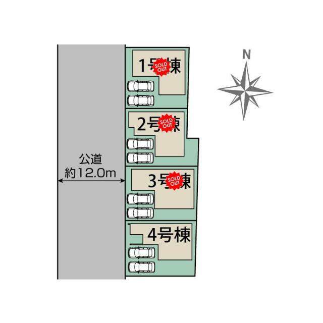 春日井市西高山町2丁目4棟 区画図