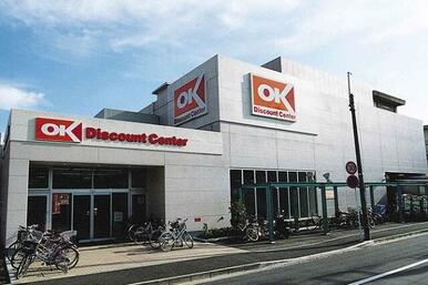 ＯＫ（オーケー）　日吉店