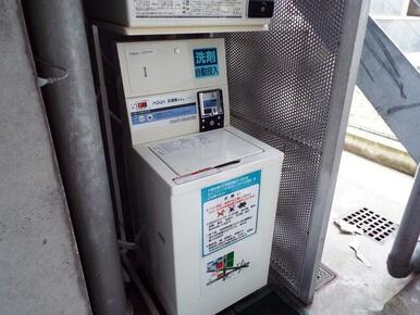 1Ｆ　コインランドリーございます（有料）♪