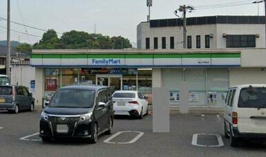 ファミリーマート 福山大門町店