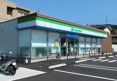 ファミリーマート