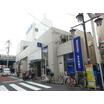 銀行