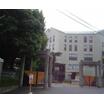 大学