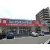 販売店