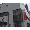 銀行