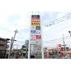 ショッピング施設