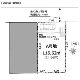 地形図等