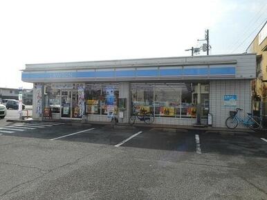 ローソン十三軒屋店