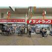 販売店
