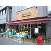 ショッピング施設