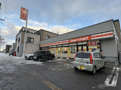 セイコーマート新発寒3条店