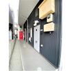共有部分