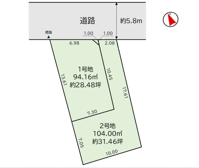 物件画像 福岡市早良区 南庄３丁目 (室見駅) 住宅用地