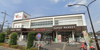 コモディイイダ越谷店