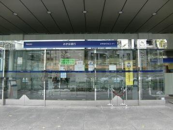 シーガル鶴見 ２１３ 1k 横浜市鶴見区の貸マンションの物件情報 賃貸 アパート マンション 一戸建て 川崎で不動産の事なら 住まい探しのパートナー 5ff4a7f90ee49fe7