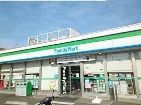 ファミリーマート