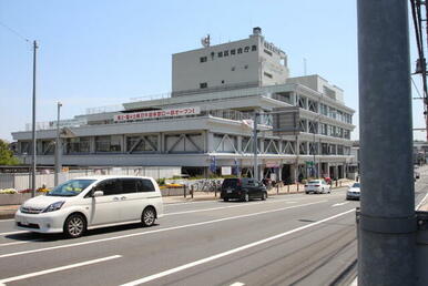 横浜市旭区役所