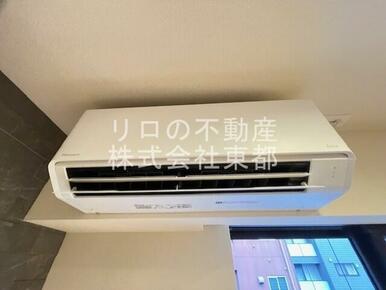 エアコン設置済みなので面倒な取り付け作業いりません♪