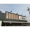 飲食店