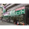 ショッピング施設