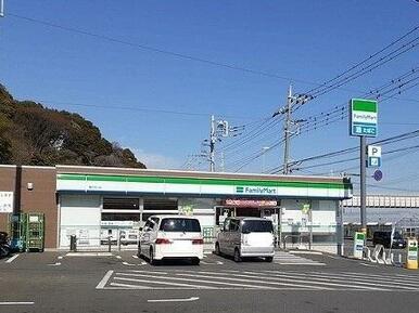 ファミリーマート
