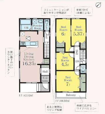 ３号棟　間取り図です。