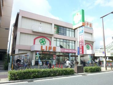 ライフ深江橋店